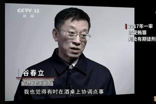 富勒姆主帅：这场胜利是结束2023年的最佳方式，这是我们应得的